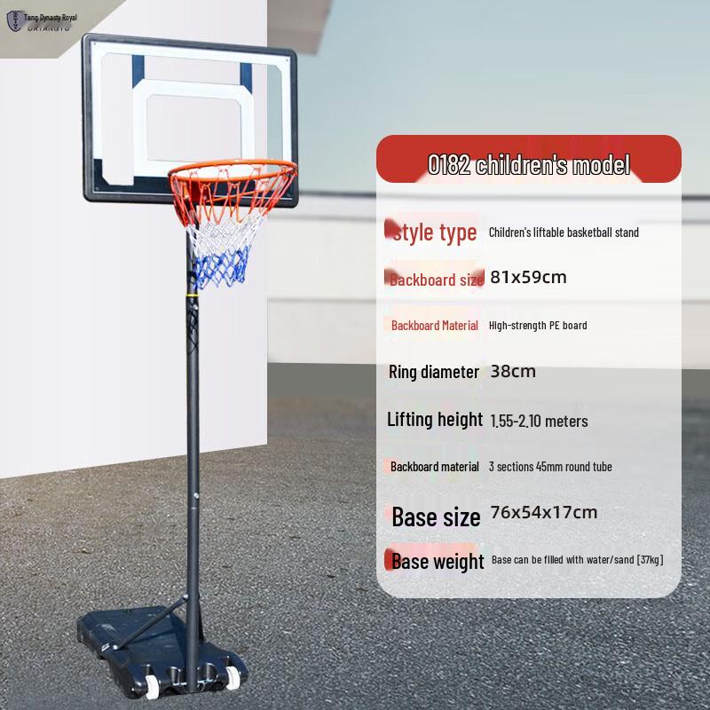 Datangyu Outdoor Adjustable Basketball Hoop