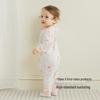 YEEHOO Baby Breathable Bamboo Fiber Romper