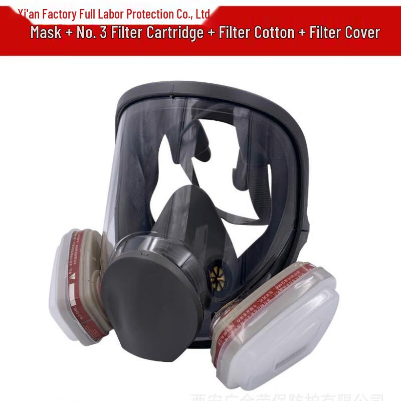 SANSHENG Full-Face Dust & Poison Protection Respirator Mask One Size