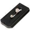 Lens Plate for Sony FE G OSS SEL200600G Japanese F-Foto 200-600mm F5.6-6.3 (E Mount, Company) LP-S200600G