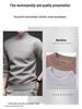 Men's Fleece-Lined Half-High Neck Sweater: Warm, Thick, Knitted Pullover for Autumn & Winter.