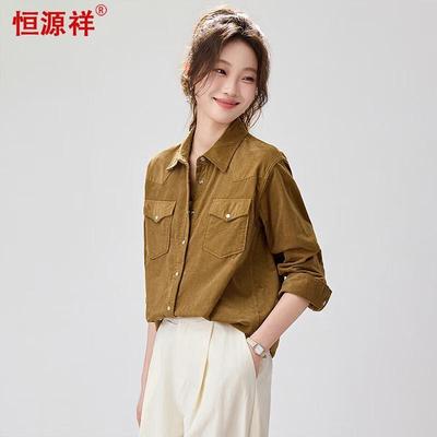 Tops – Bluse e camicie