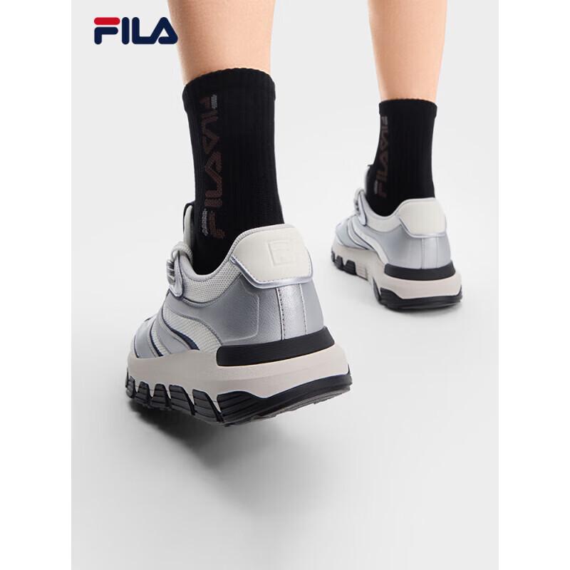 Fila Men's RIBBON Dad Shoes