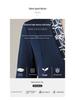 Autumn/Winter Flight Attendant Suit: Professional Long Sleeve Business Uniform for Receptionists and Beauty Salons.