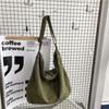Lazy Style Washed Canvas Bag: Women's Large Capacity Crossbody and Shoulder Tote