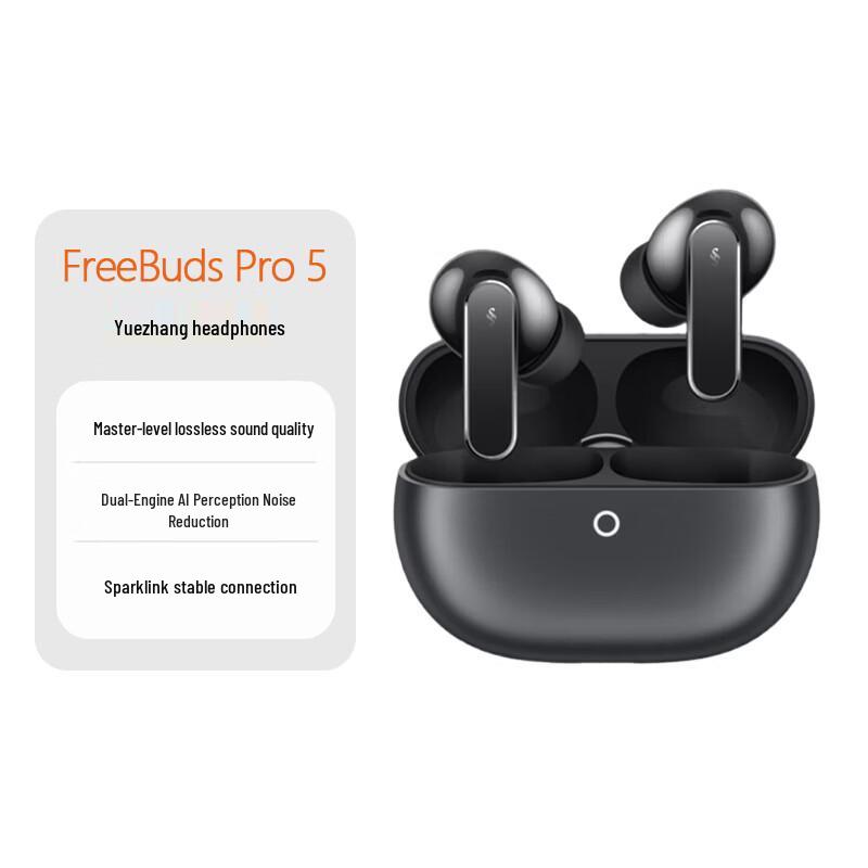 Huawei FreeBuds Pro 5 Wireless Noise-Cancelling Earbuds
