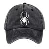 Embroidery Pattern Baseball Hat, Adjustable Back Buckle Retro Distressed Style Baseball Cap, Washed Cotton Fabric Outdoor Sunshade Hat