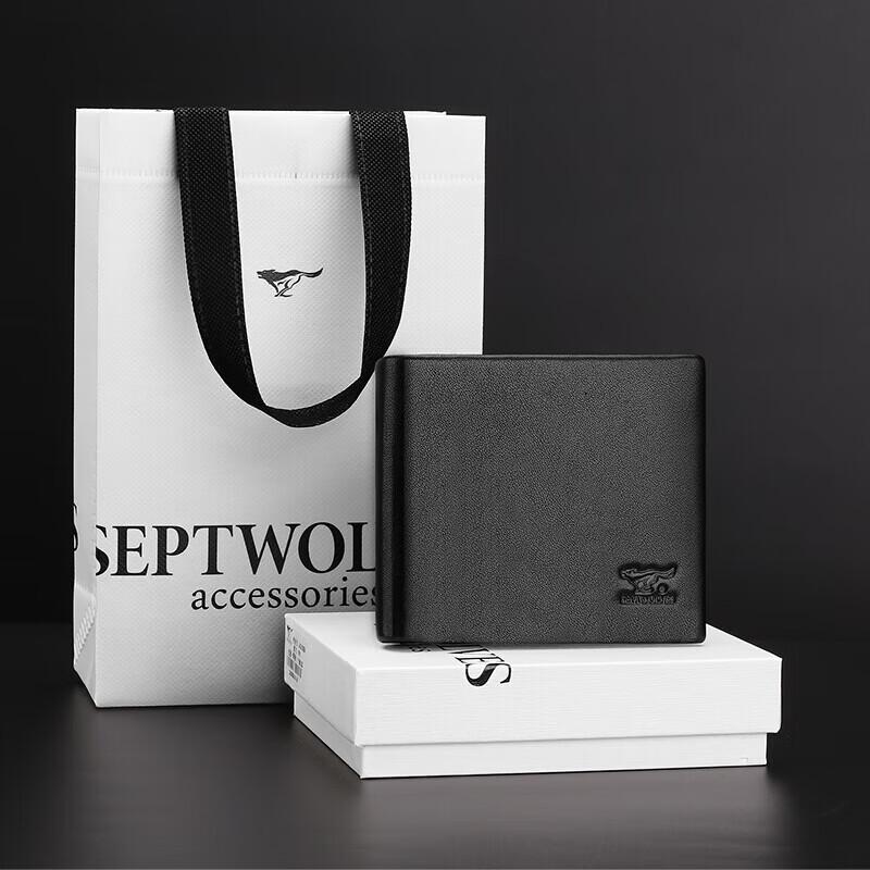 Мужской кошелек-портмоне Septwolves в стиле business casual Standard