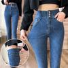 High Waist Women's Ankle-length Pencil Jeans Spring Fall Skinny Korean Streetwear Denim Pant Stretch Pantalones