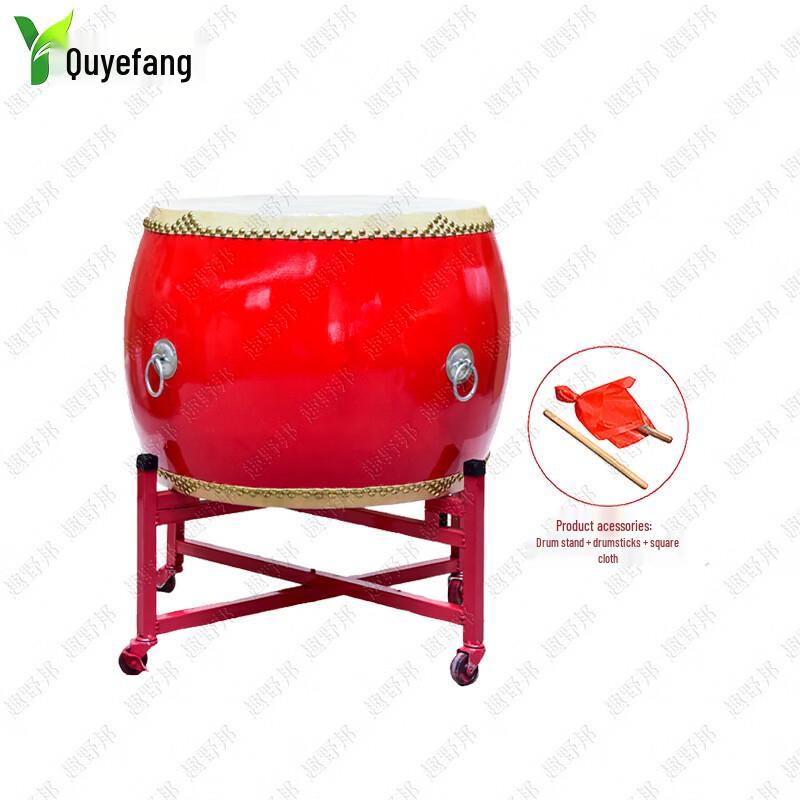 Traditional Chinese Dragon Boat Performance Drum