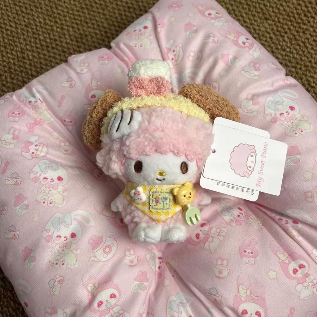 Sanrio My Melody Little Sheep Piano Plush Keychain Ornament Gift