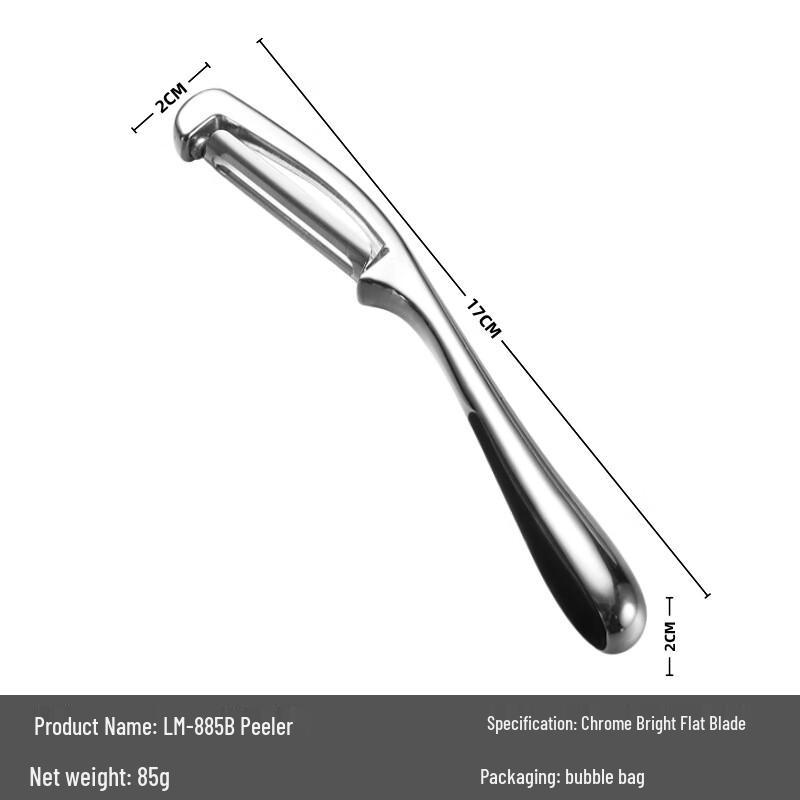 ZISIZ 885B Vertical Peeler