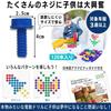 Learning Resources Drill Design Activity Center Drill with Japanese Authentic Product & Toy, Electric, EI4112, Instructions,