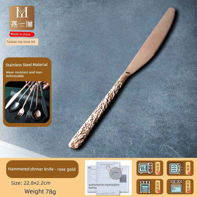 

Western-Style Knife and Fork, Stainless Steel Spoon, Steak Knife, Pasta Fork, High-End Dining Spoon, Long-Handled Dessert Spoon Hammered Dinner Knife - Rose Gold