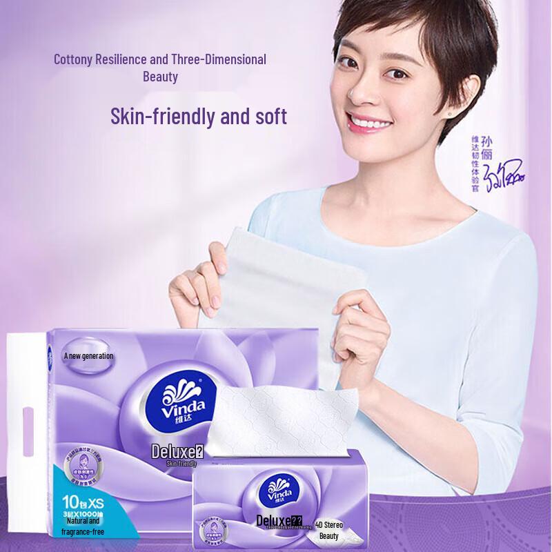 Vinda Cotton Soft 3-Ply Facial Tissues, 90 Pulls, 20-Pack