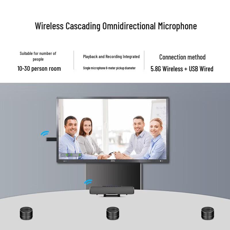 YSX Wireless All-in-One Conference Microphone Speaker System (CN Version)