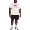 Nike Logo Letter Print Pattern Round Neck Fitness Short Sleeve T-Shirt Men T-Shirts Peak-White FZ8048-121