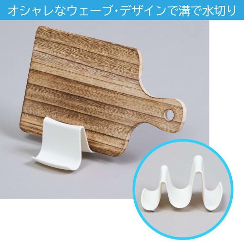 Astro Pot Lid Stand, White, Approx. W13.5 x D6.7 x H8cm, Ladle Holder, Chopping Stand, Cookware Stand, 711-46