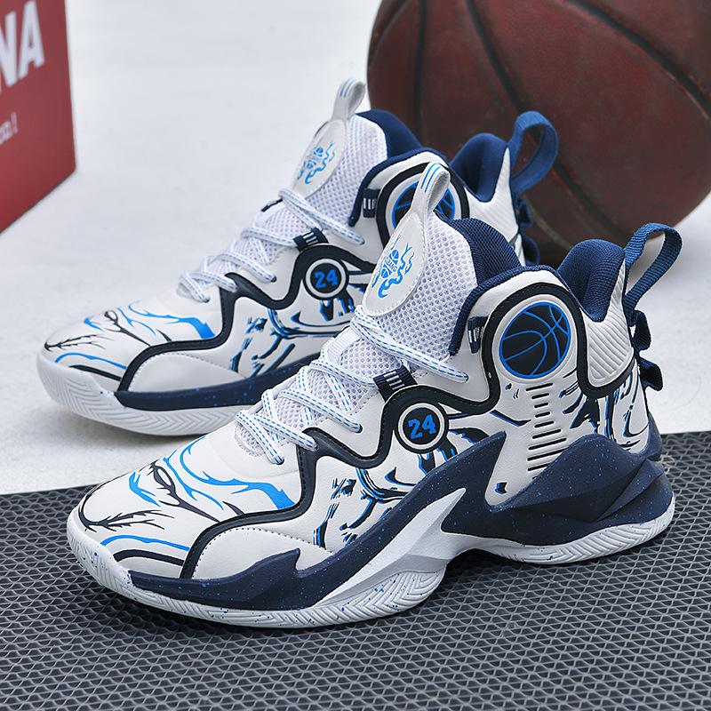 Large size high-top basketball shoes leather surface children's youth students casual sports shoes cement floor actual combat shoes