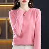 Autumn/Winter 100% Wool Slim-Fit High Neck Knit Sweater