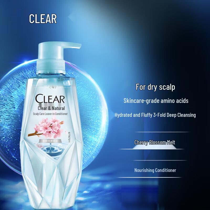 CLEAR Cherry Blossom & Sake Scent Anti-Dandruff Shampoo
