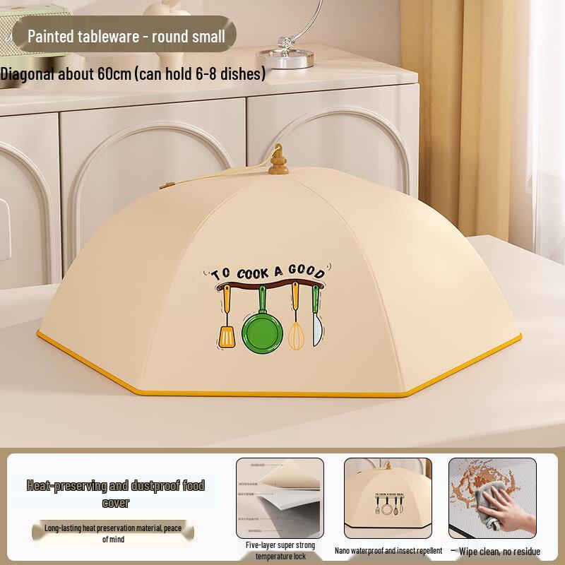 Foldable Insulated Food Cover