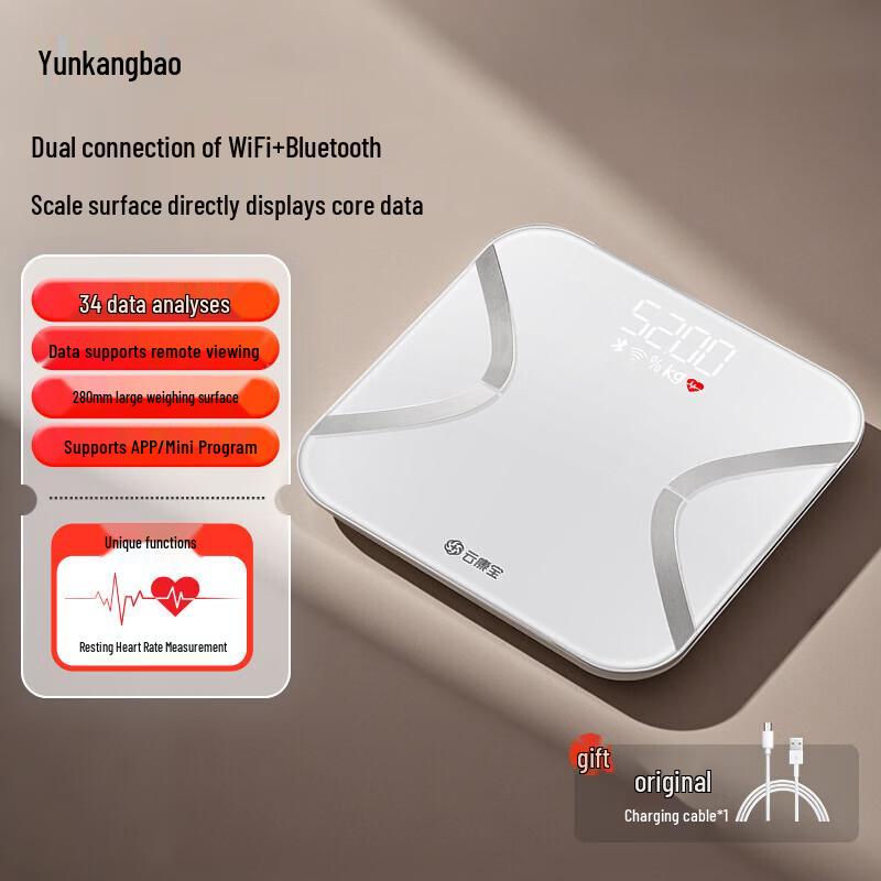 Yolanda Smart Body Fat Scale (CN version)