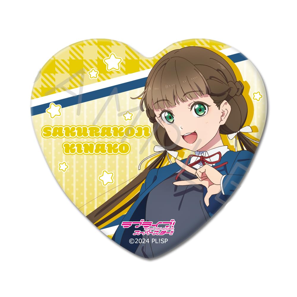 4th Can Badge SH  Love Live! Superstar!!  [Kinako Sakurakoji] Heart-Shaped