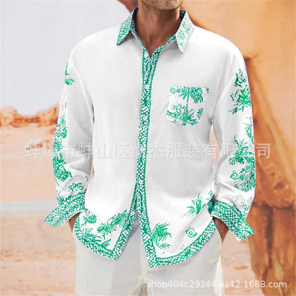 Stylish printed long-sleeve shirt, casual and versatile for daily wear.