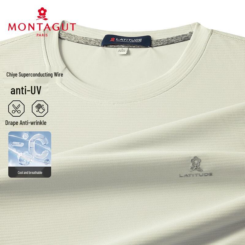 MONTAGUT Men's Short Sleeve Quick-Dry Cool-Touch T-Shirt