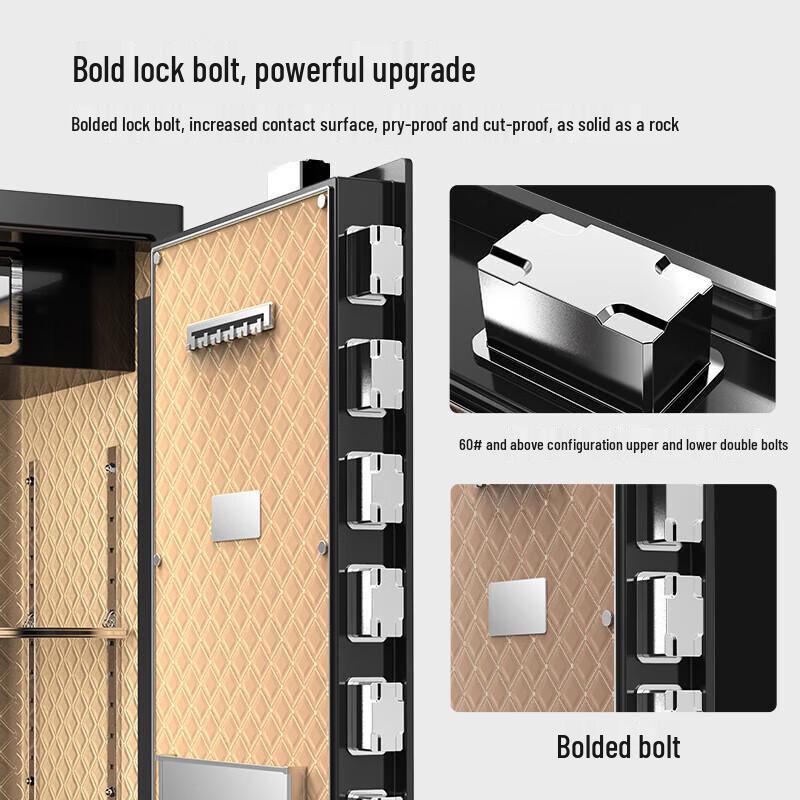 Tiger Brand Jinge Series Fingerprint Password Safe