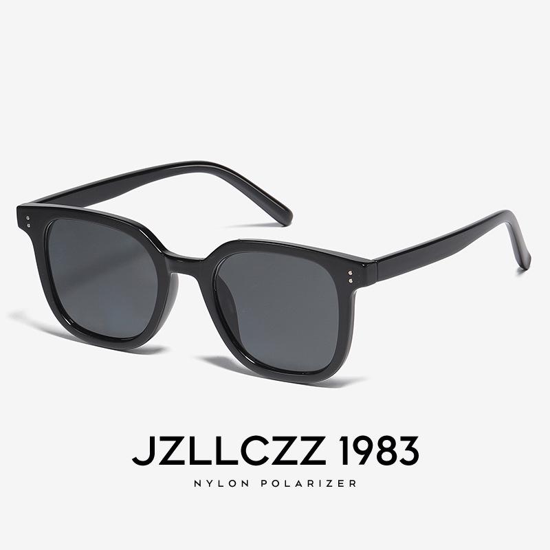 High-End Retro Square Frame Polarized Sunglasses - UV Protection for Men & Women