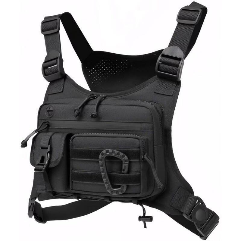 DCLOUD Tactical Chest Vest Bag