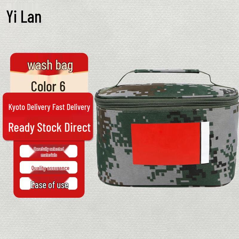 Yilan Portable Oxford Travel Toiletry Bag