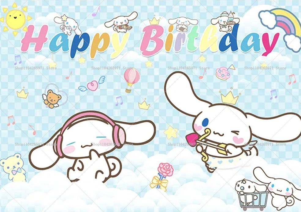 Sanrio Backdrops Banner Rainbow Balloons Cartoon Cinnamoroll Children's Happy Birthday Party Decor Photo Background Booth Props