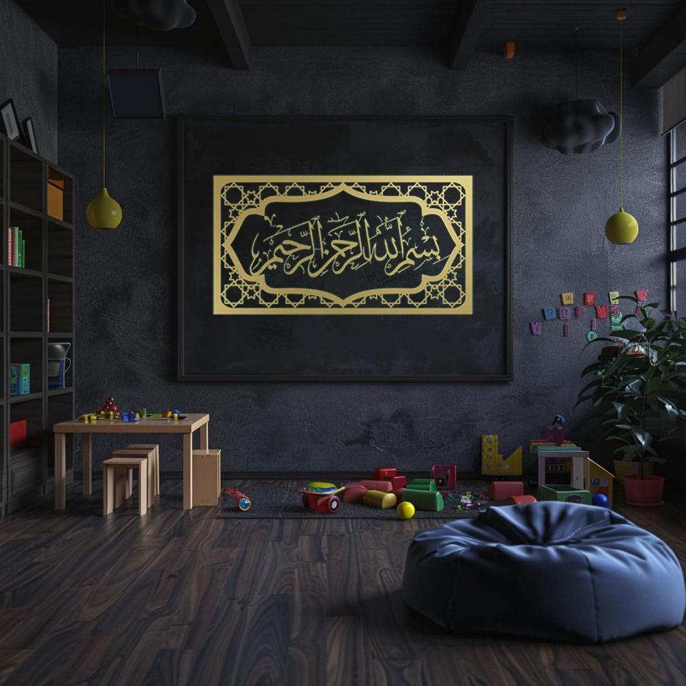 Panouri Metalice de Perete pentru Interior