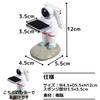 East Leaf Watch Stand, Stylish Watch and Accessory Display Stand with Cushion (Astronaut)