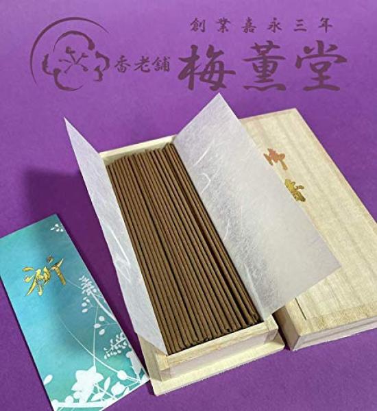 Umekundo's Bikun Hojun Flower Calligraphy Prayer (Inori) in a paulownia wood box. Premium incense in collaboration with flower calligraphy artist