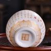Exquisite Ceramic Teacup Household Beauty Master Cup Handmade Portable Tea Set Chinese White Porcelain Tea Bowl
