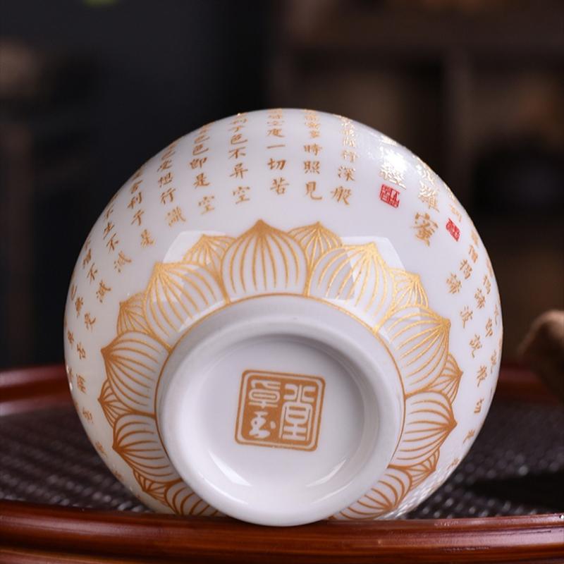 Exquisite Ceramic Teacup Household Beauty Master Cup Handmade Portable Tea Set Chinese White Porcelain Tea Bowl
