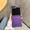 For MagSafe Magnetic Translucent Matte Phone Case For Samsung Galaxy Z Flip 6 5 4 3 Flip6 Flip Flip4 Flip3 5G Shockproof Cover