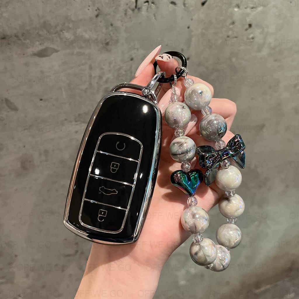 BFB1 Car Key Cover Case Leather Keyring Set For Chery Omoda 5 C5 Tigo 7 8 Pro Max Tigo 7 8 Plus Arrizo 5 Plus Jaecoo 2023 Keychain