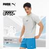 Puma Men's Short Sleeve Rash Guard Swim Top