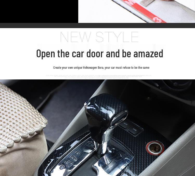 08-12 Old Bora Interior Modification Carbon Fiber Peach Wood Patch