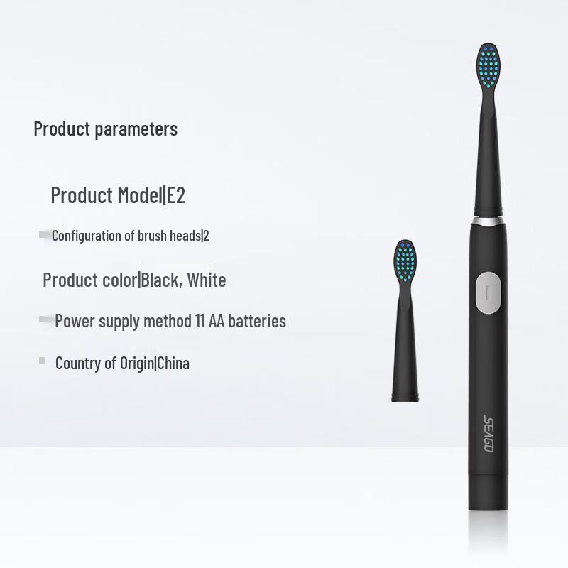 Seago E2 Sonic Electric Toothbrush