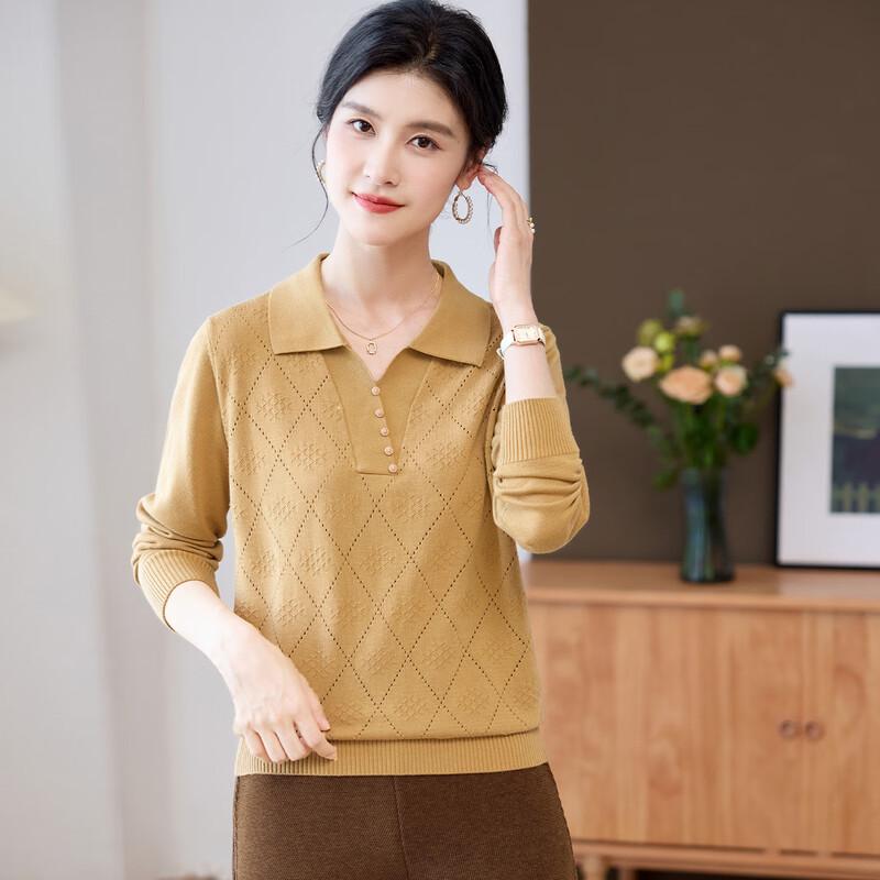 Jinju Women's Elegant Argyle Polo Neck Knit Sweater
