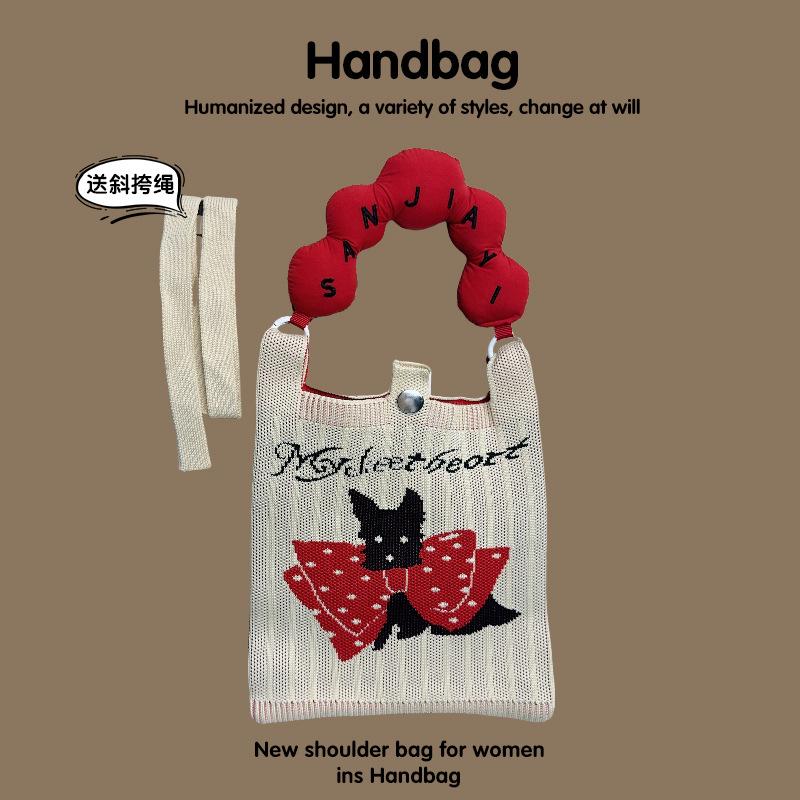 Customized Super Foreign Mobile Phone Bag, Girl Versatile Small Bag, Shoulder Crossbody Handbell, Casual Commuter Bag