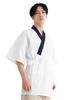 Kimono undershirt with for men [KYOETSU] half-collar (navy, LL)