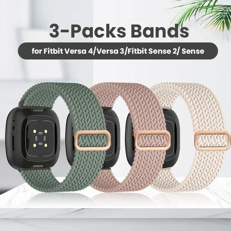 3 ks Sportovní pásky, Kompatibilní s Fitbit Versa 3/Versa 4/Sense 2/Sense, Nastavitelný pružný Solo Loop Nylonový náhradní řemínek