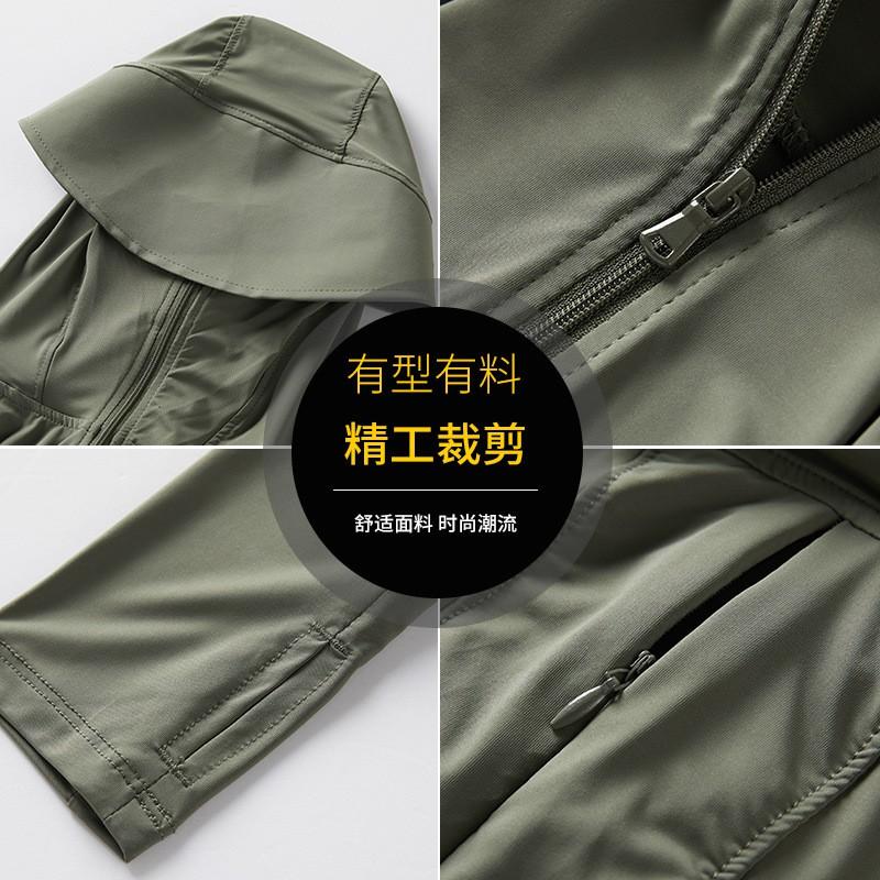 Womens UPF50 Sun Protection Hooded Cover-Up Lightweight Breathable Long Sleeve Outdoor Travel Beach Swim